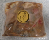 なすのドライカレー